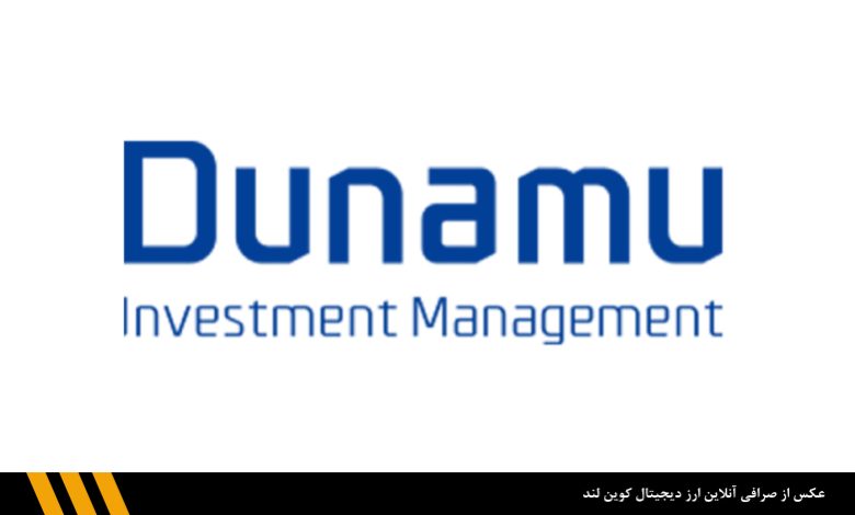 سود عملیاتی در Dunamu | صرافی ارز دیجیتال کوین لند