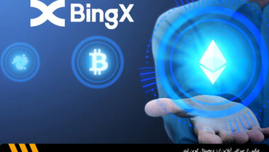 BingX حمایت استراتژیک خود را برای اجلاس آینده بلاک چین دبی در سال ۲۰۲۳ اعلام کرد | صرافی ارز دیجیتال کوین لند