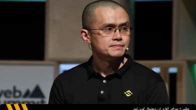 چانگ پنگ ژائو به ۱۰ سال زندان محکوم می‌شود؟ | صرافی ارز دیجیتال کوین لند