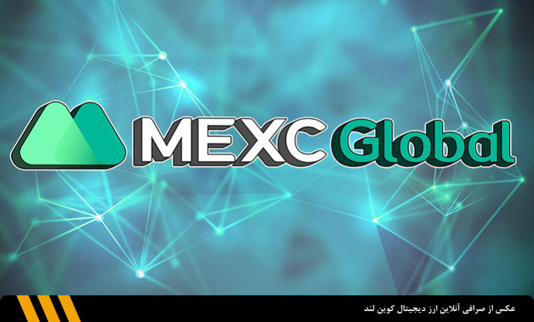 گزارش چند معامله گر از مسدود شدن دارایی هایشان در MEXC | صرافی ارز دیجیتال کوین لند